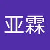 yalinjia