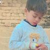 ali0714948