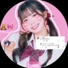 jurina_903