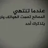 hor._h_7