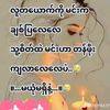 ko.phyo55780