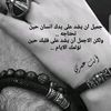 yasminali101