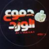 muhammet9866