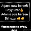 .allajana.sukir