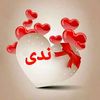 user9284546107755