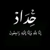 elaf_105