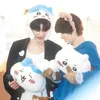 xyeongyu