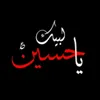 soonoos4