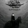 moh_a100