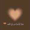 meriem.benjeddi