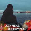 farruh7569