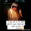 selina21232716