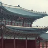 nugynedyuahn