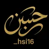 _hsi16