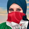 hanenomar628