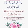 khanibaloch7866