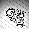 user62530614300148