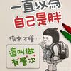 leekuo3