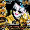 آمير البـᬼ᭄ــرنس