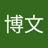 user4861218253695