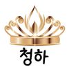 yeonsuk12