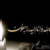 gumnaam.pro