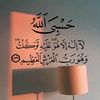 sadiamirza099