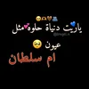 _arz_3132001