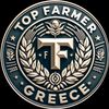 top.farmer.greece
