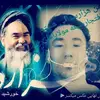 lashckar_hazarstan
