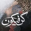 shehzadirajpoot018