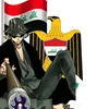 am_eer44