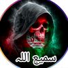 ghamginbacha0