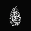 shakilla.ahmadyar