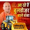kkaaiya.yadav