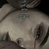 mariam.mohamad558
