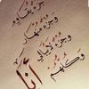 user1149610342975