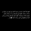 samar.ali525