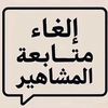amalhyaty10
