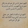 alzain.ahmed.alznk