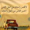 user6772413136381