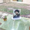 fatima.ali8544