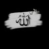 daff.hijrah