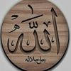 user2925099729487