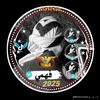 user5845106943299