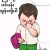 user778089586