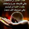 mabrouk.ghanem1