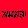 zampakut0