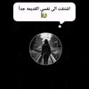 esraawad89