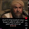hamzagazali2